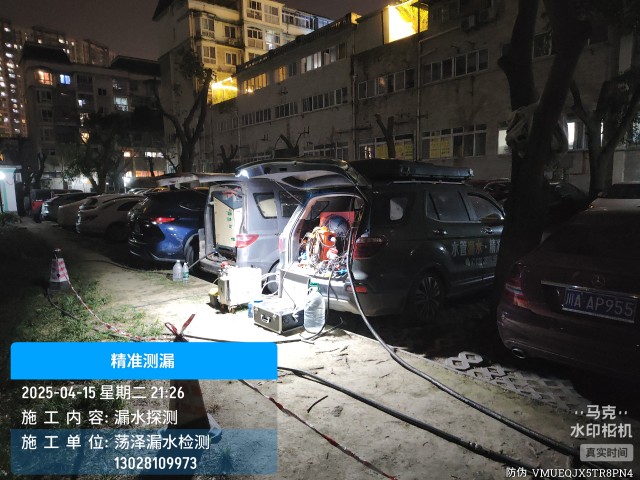 南康区消防水管漏水检测维修公司电话